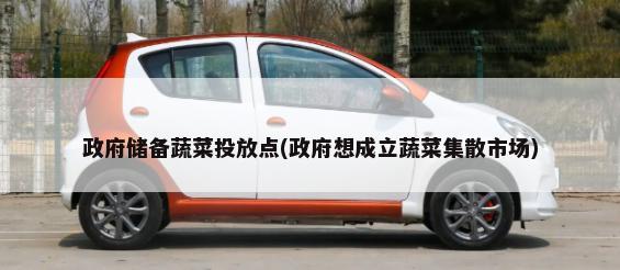 1.6l汽车加多少机油好(1.6l加多少机油最好)