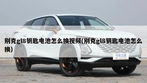 保时捷卡宴suv价格是多少(最便宜的保时捷卡宴SuV多少钱一辆)