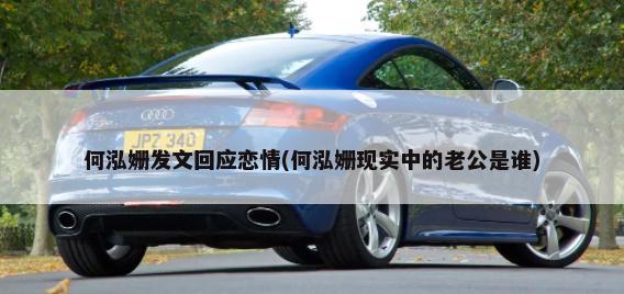 自动挡排气回火声怎么回事儿(自动挡排气回火声怎么回事啊)