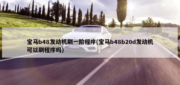 韩系轿车排行榜，2012年4月韩系轿车销量排行榜前十(悦动是其中之一)