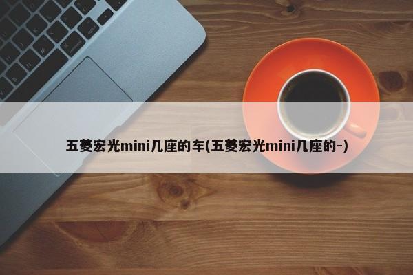 用胶条补胎可以撑多久呢(胶条补胎能用多久)