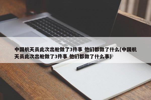 汽车保险第二年有优惠吗(车辆保险第二年优惠多少)