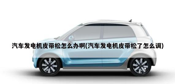 众泰哪款车像保时捷帕拉梅拉(众泰sr9仿的是保时捷哪款车)