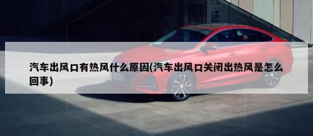 2015年3月黄海销量,黄海黄海SUV(本月销售为807辆)
