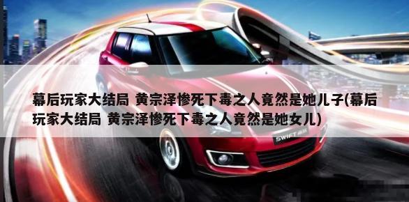 速腾换完轴承仍然嗡嗡响怎么回事(速腾换完轴承仍然嗡嗡响正常吗)