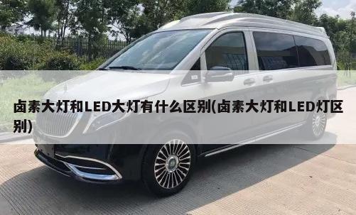 现在检车需要带什么手续（检车需要带什么手续?）