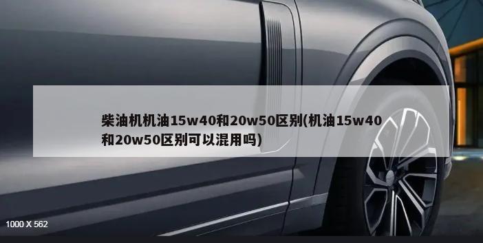 长安cs75新能源汽车补贴多少(长安cs75 phev 价格)