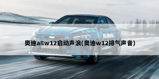 北京市新能源汽车最新补贴出台(北京新能源车优惠政策)