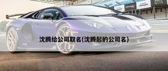 吉利帝豪暖风开关在哪里视频(吉利帝豪冷暖风道开关)