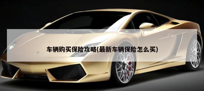 五菱宏光mini需要用充电桩吗(五菱宏光mini充电需要充电桩吗)