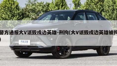 双开门小越野车(两开门的小越野车)