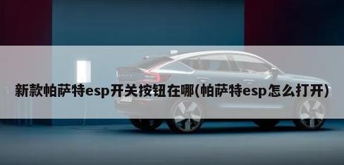 据报道特斯拉计划在上海增产多少辆(特斯拉上海扩产)