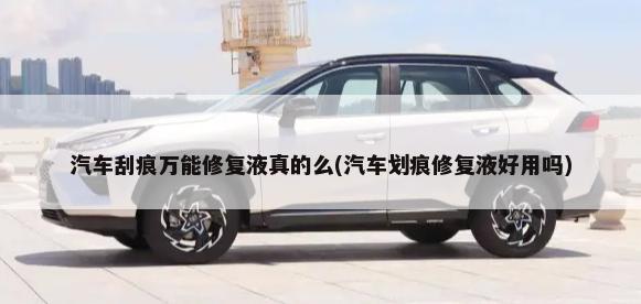 雅马哈摩托是哪个品牌旗下，雅马哈机车是哪个国家的品牌