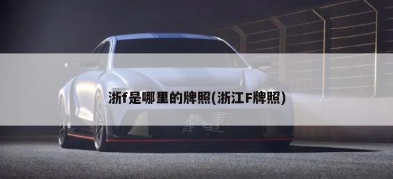 2020年8月本田销量,本田本田CR-V(本月销售为22689辆)
