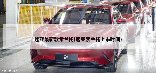途观用什么机油比较好(大众途观用什么机油)