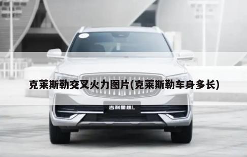 法拉利V12(法拉第未来将颠覆法拉利)