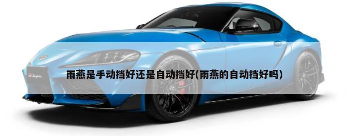 法拉利即将推出的新车(法拉利什么时候发布新车)