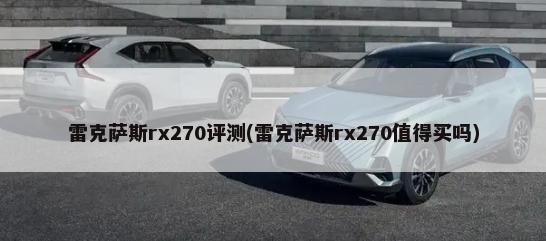 奔驰c200l新车报价2021款汽车之家(奔驰c200新车报价2021款官方指导价)