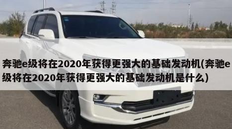 2019年2月丰田销量,丰田雷凌(本月销售为8137辆)