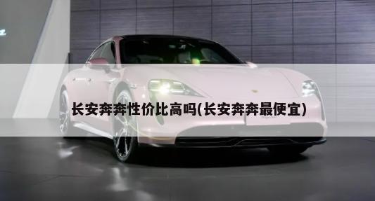 检测不到车钥匙怎么回事（车子显示检测不到钥匙）