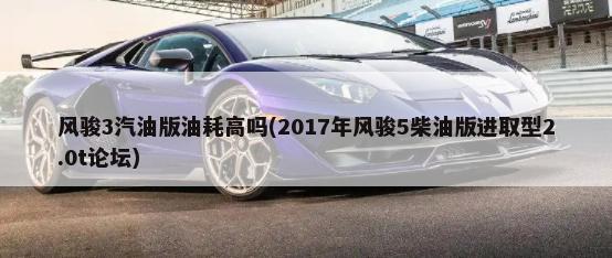 汽车操控按键mi什么 汽车操控按钮讲解