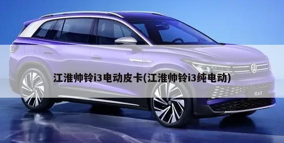 河北省各市车牌号字母（河北车牌号顺口溜）