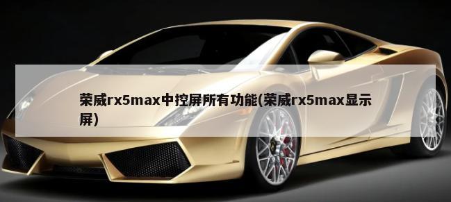 10年八座面包车15年保费多少钱(12年的面包车多少钱)