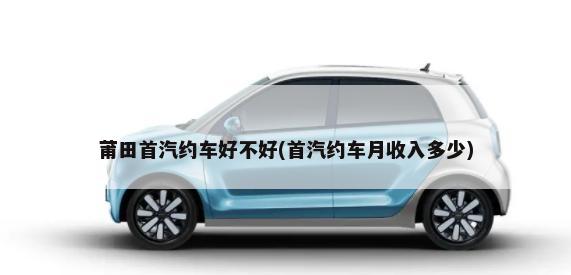 淄博公安交警网网上车管所(淄博车管所上班时间2021)