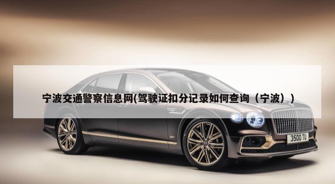 宝马迷你mini新款报价汽车之家(宝马迷你mini最新款报价)