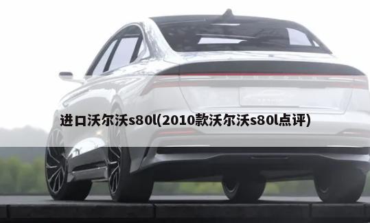 福田汽车销量怎么样，2013年2月福田汽车销量(本月总销量为251辆)