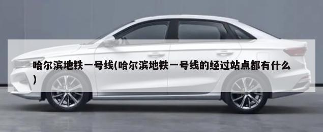 eco模式是什么意思(ECO模式是什么意思)