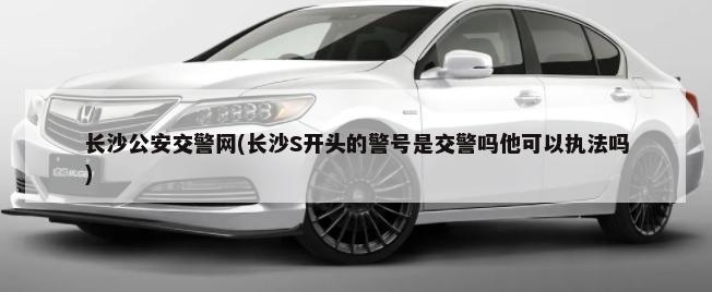 2018lpl春季赛赛程(2018lpl夏季赛)