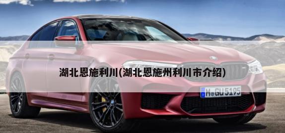 ecvt与8at哪个好(8at变速箱和ecvt变速箱哪个好)