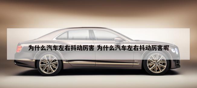 汽车marketing什么职位 汽车行业marketing