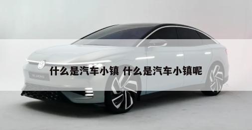 车牌一般几天可以拿到(车牌号得几天才能拿到)