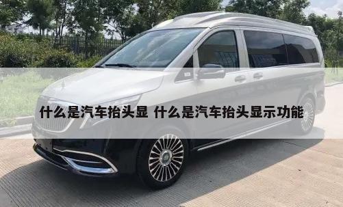 酒驾与醉驾处罚新规定(酒驾和醉驾的新标准)