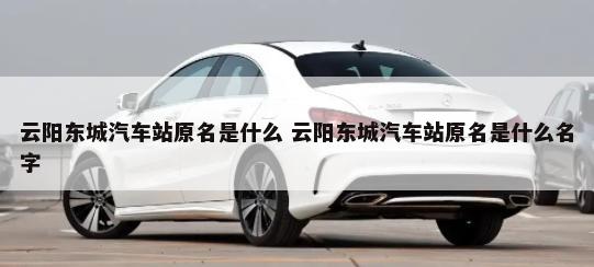 什么品牌汽车墨镜好用 什么品牌汽车墨镜好用又实惠