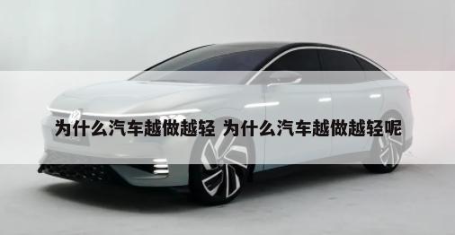 什么汽车有按摩坐椅 什么汽车有按摩坐椅功能