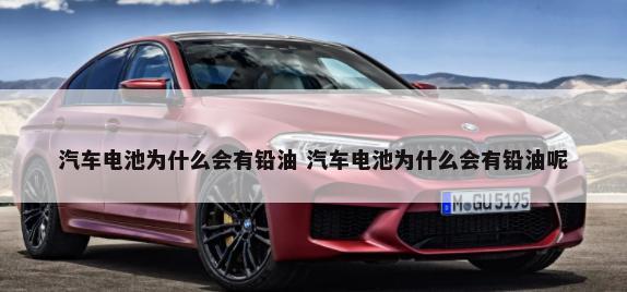 南京汽车站对面的湖叫什么 南京车站对面是什么湖