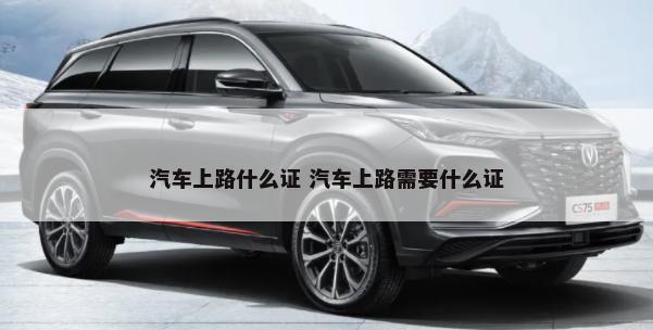 南京汽车站对面的湖叫什么 南京车站对面是什么湖