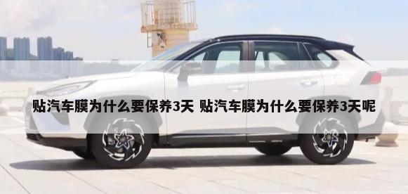 汽车右转看什么线道 汽车右转看什么线道标志