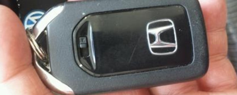 雅阁车钥匙换电池怎么打开它十代，雅阁车钥匙换电池怎么打开它视频-第1张图片