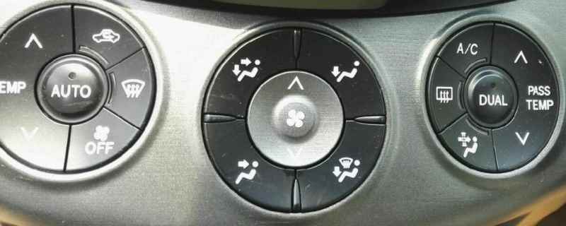 汽车冷气是哪个按键off(汽车冷气哪个按钮)-第1张图片