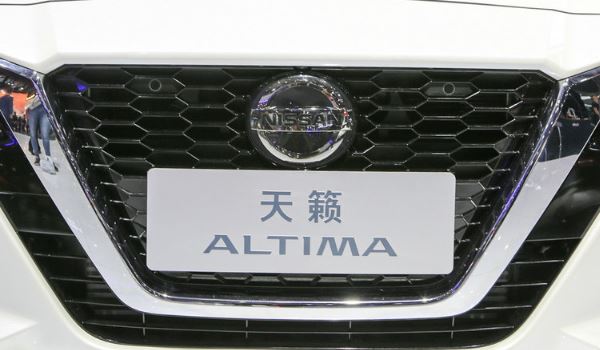 altima是什么车(altima是)-第2张图片