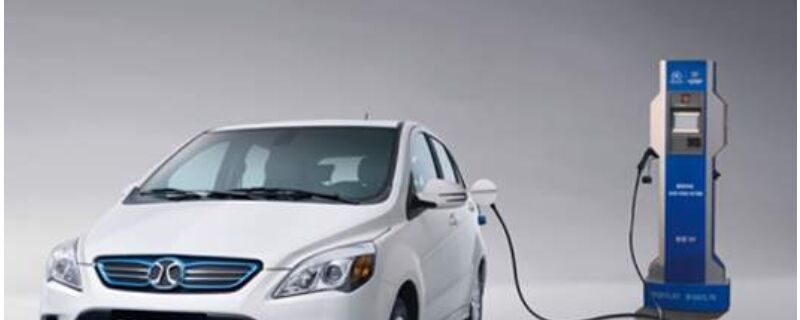 新能源纯电动汽车启动不了,全部断电，新能源电动汽车启动不起来-第1张图片