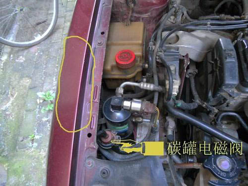 汽车碳罐电磁阀坏了会出现什么情况，新车碳罐电磁阀为什么会坏-第2张图片