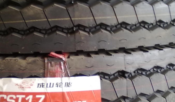 成山什么牌子轮胎，chengshan什么牌子轮胎CSC-801-第2张图片