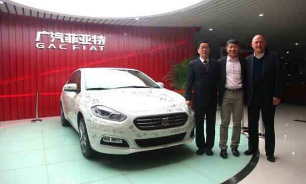 菲跃是什么牌子的车(南京菲亚特——菲亚特打入中国的第一个公司)-第4张图片
