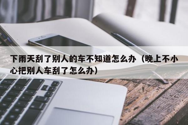 2017东风日产劲客小轿车多少钱(东风日产劲客多少钱一辆)
