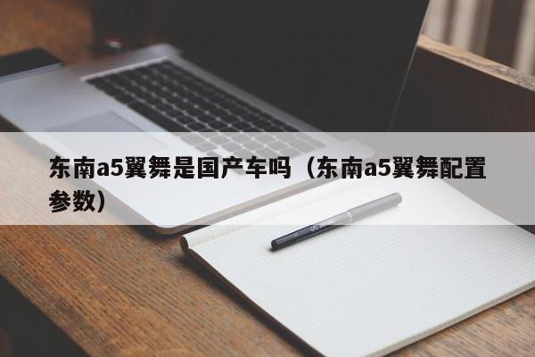2016汉腾x7报价( 汉腾X7最新报价7.98-14.88万元)